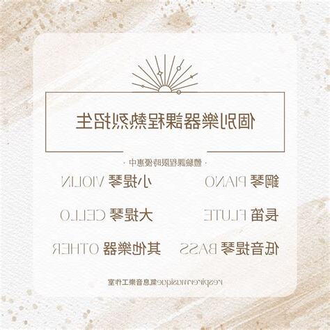 氣息 意思